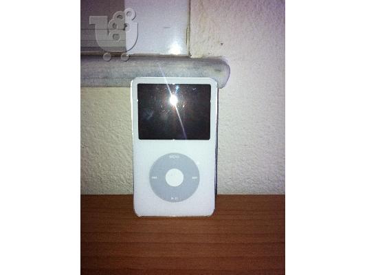PoulaTo: i pod classic